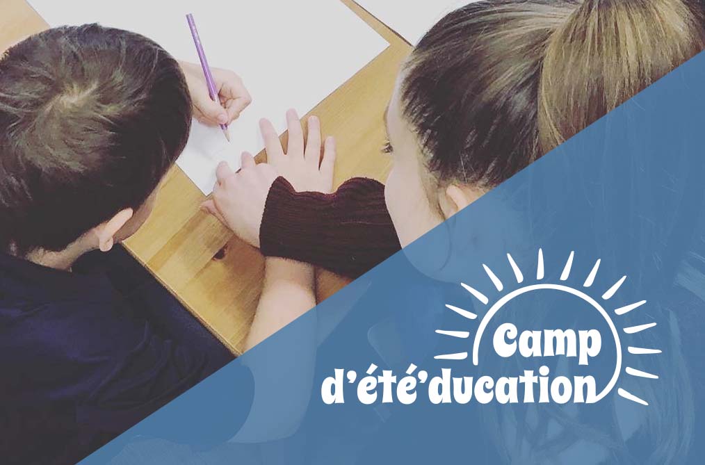 events-camp-2